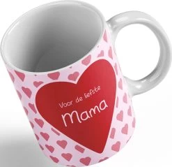 Merkloos Mok: Voor De Allerliefste Moeder | Moeder Cadeau | Mama Cadeau | Moederdag Cadeau | Fotofabriek 7 Merkloos Mok: Voor De Allerliefste Moeder | Moeder Cadeau | Mama Cadeau | Moederdag Cadeau | Fotofabriek -Keukenserie Winkel 1200x1160