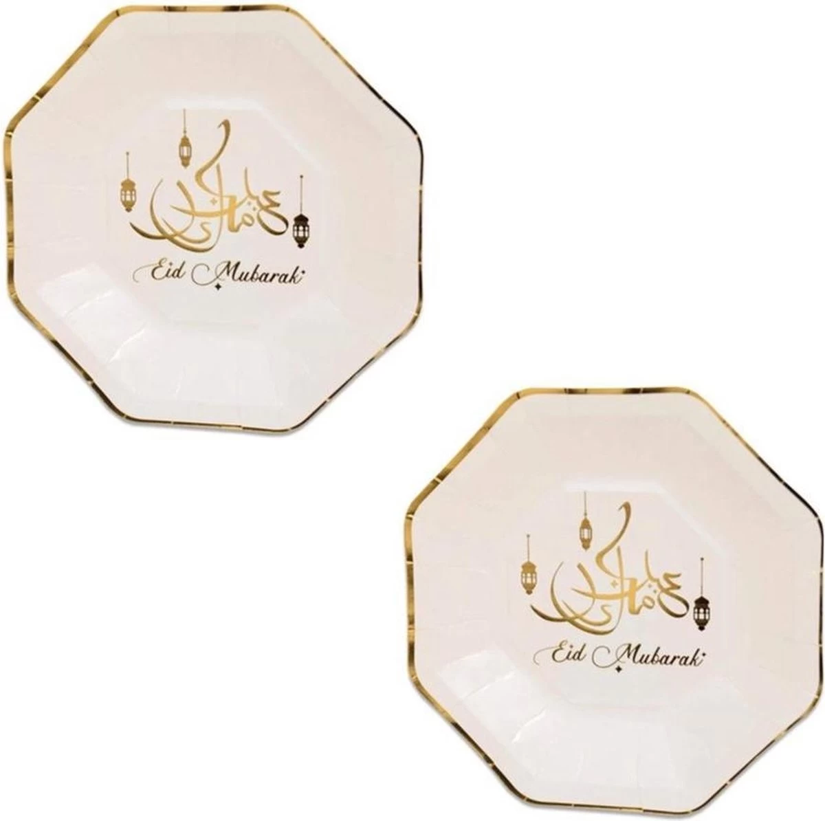 16x Stuks Ramadan Mubarak Thema Bordjes Wit/goud 23 Cm - Suikerfeest/offerfeest Decoraties 3 16x Stuks Ramadan Mubarak Thema Bordjes Wit/goud 23 Cm - Suikerfeest/offerfeest Decoraties