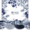 Tokyo Design Studio - Flora Japonica Tayo Bowl Set 4pcs 14.8x7cm 500ml
